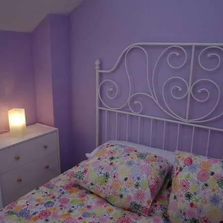 호텔 Playa La Arena 2*